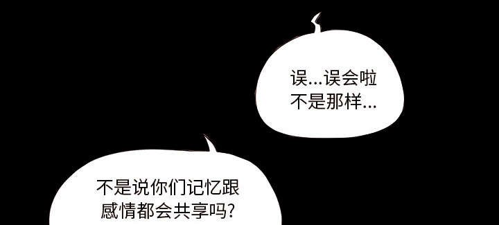 第28章：控制记忆