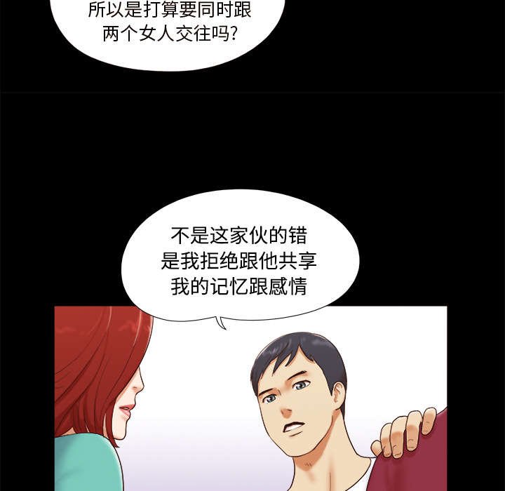 第28章：控制记忆