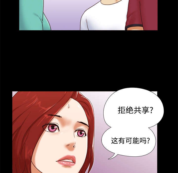 第28章：控制记忆