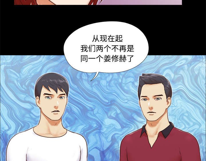 第28章：控制记忆