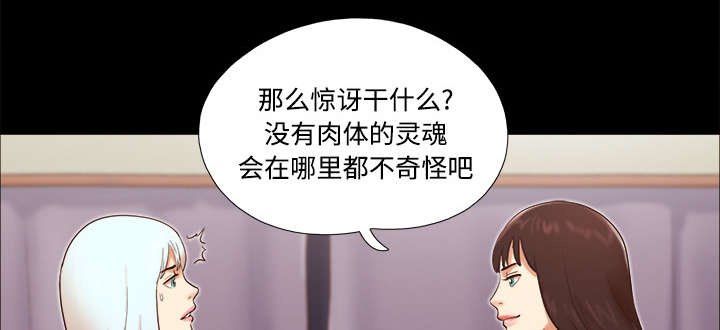 第29章：诅咒