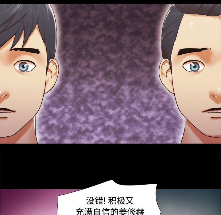 第29章：诅咒