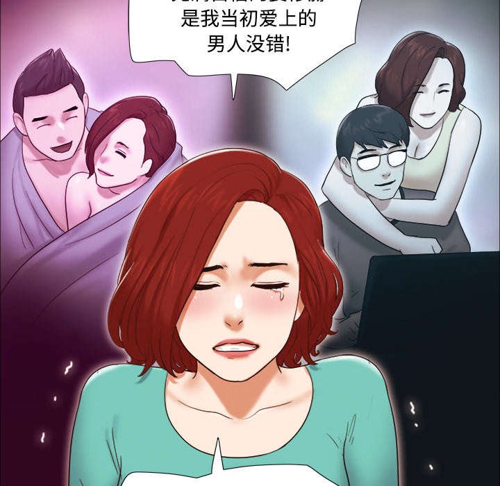 第29章：诅咒