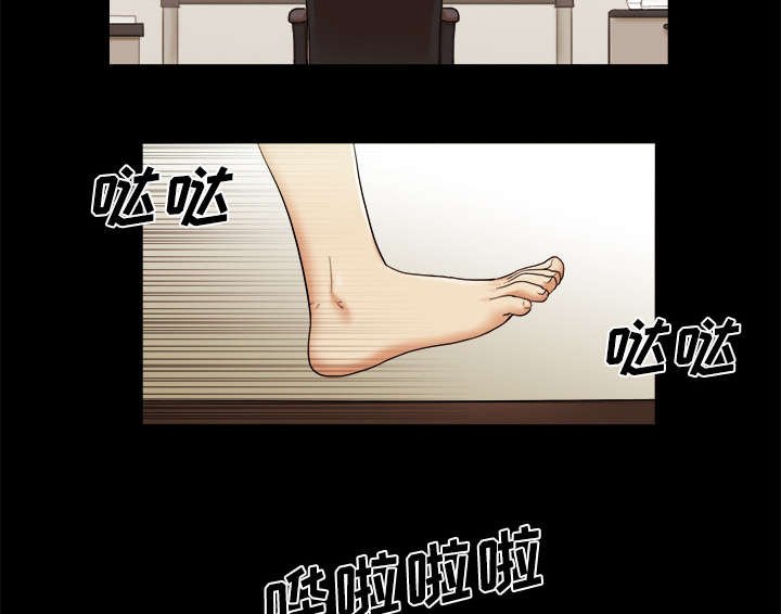 第3章：约会