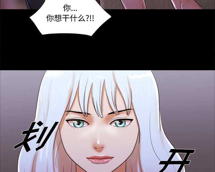 第31章：不老不死
