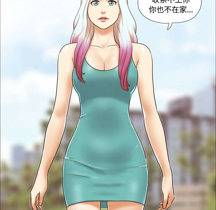 第31章：不老不死