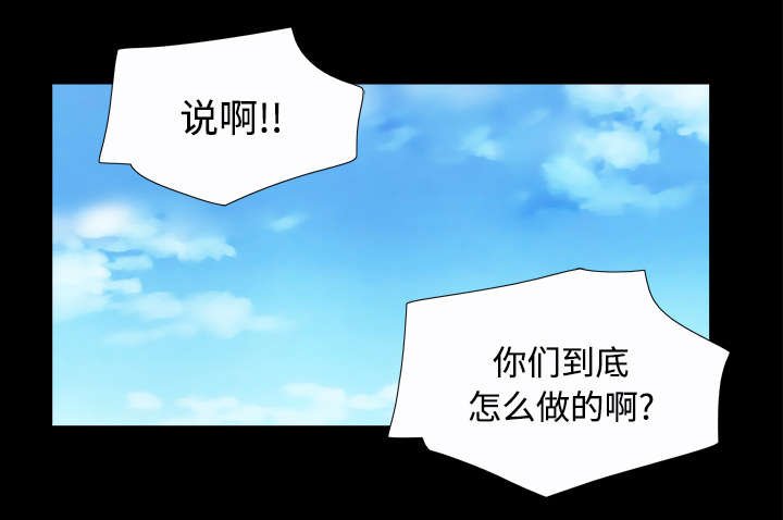 第33章：关心