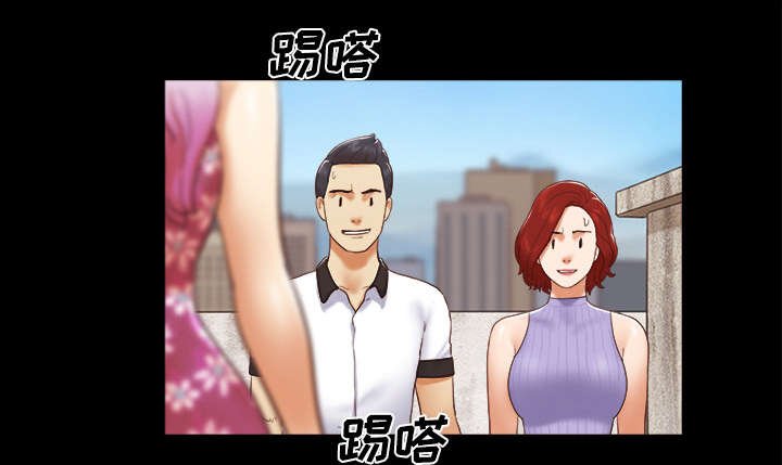 第33章：关心