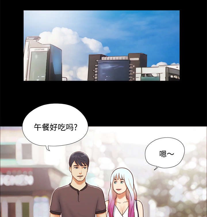 第34章：纹身