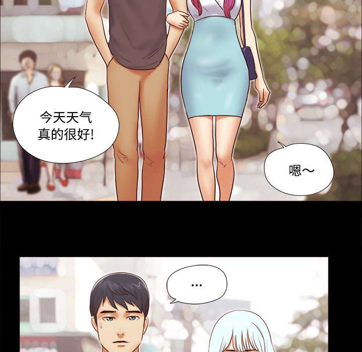 第34章：纹身