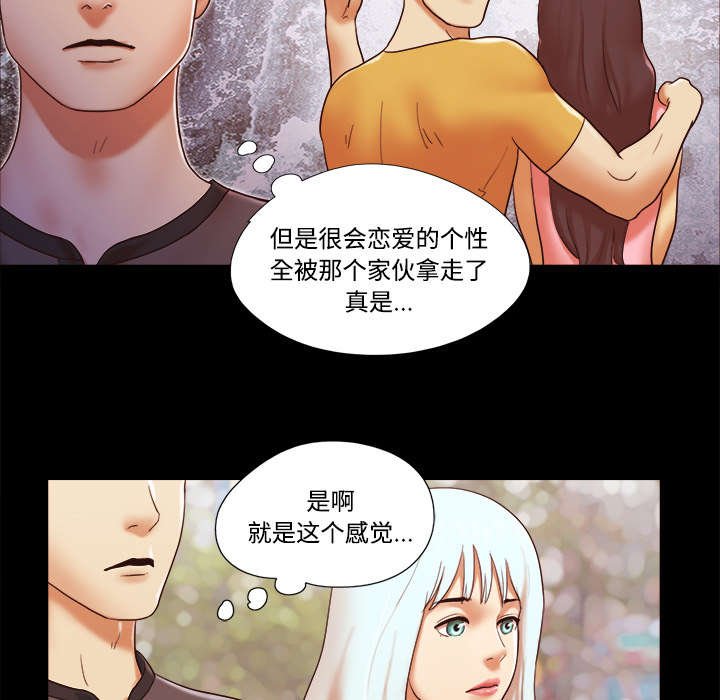 第34章：纹身