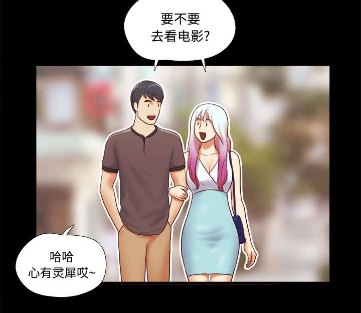 第34章：纹身