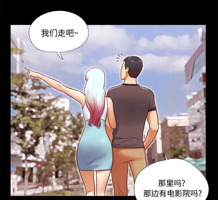 第34章：纹身