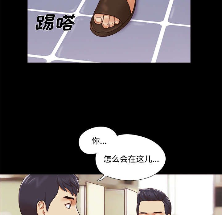 第34章：纹身