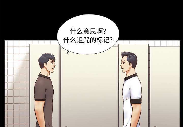 第35章：致命一击