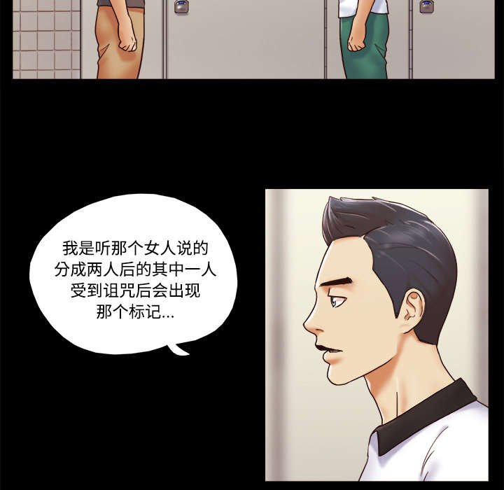 第35章：致命一击