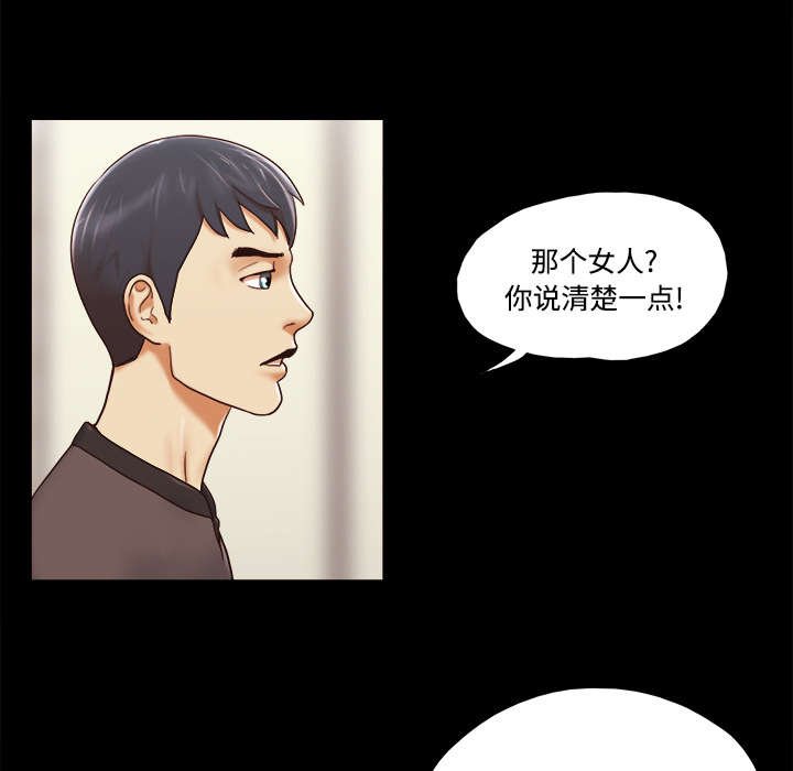 第35章：致命一击