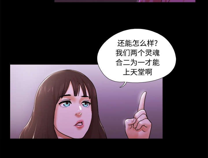 第35章：致命一击