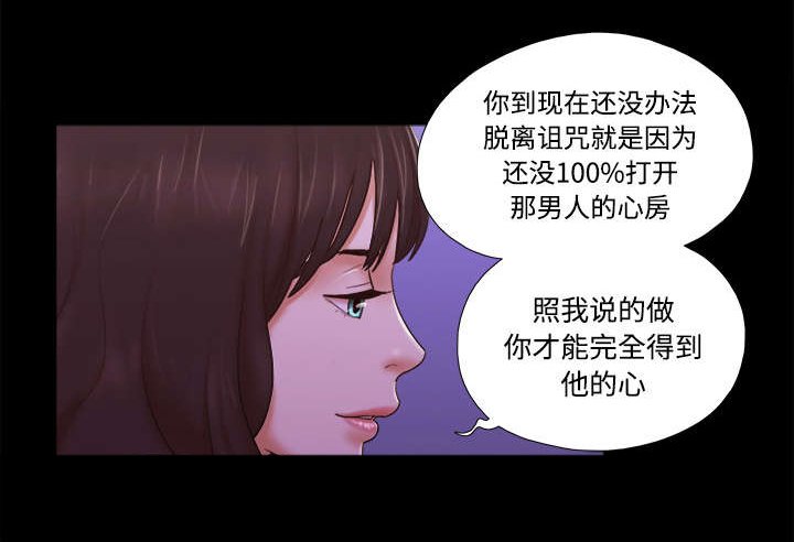 第35章：致命一击