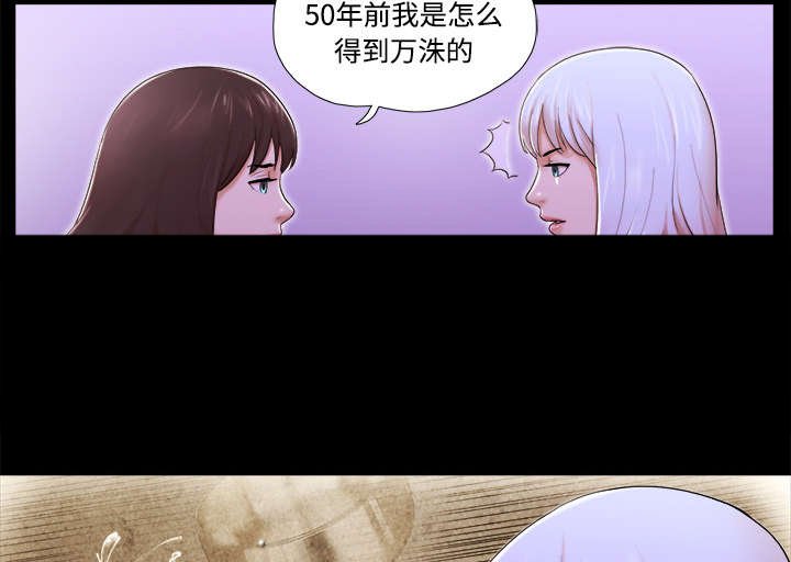 第35章：致命一击