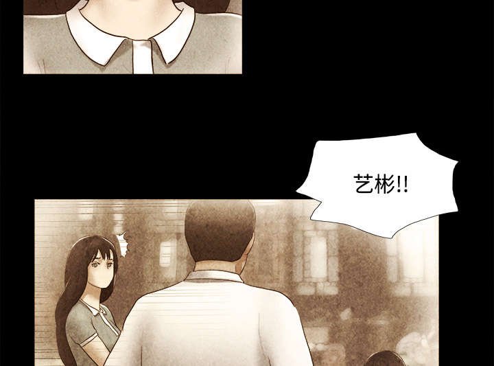 第35章：致命一击