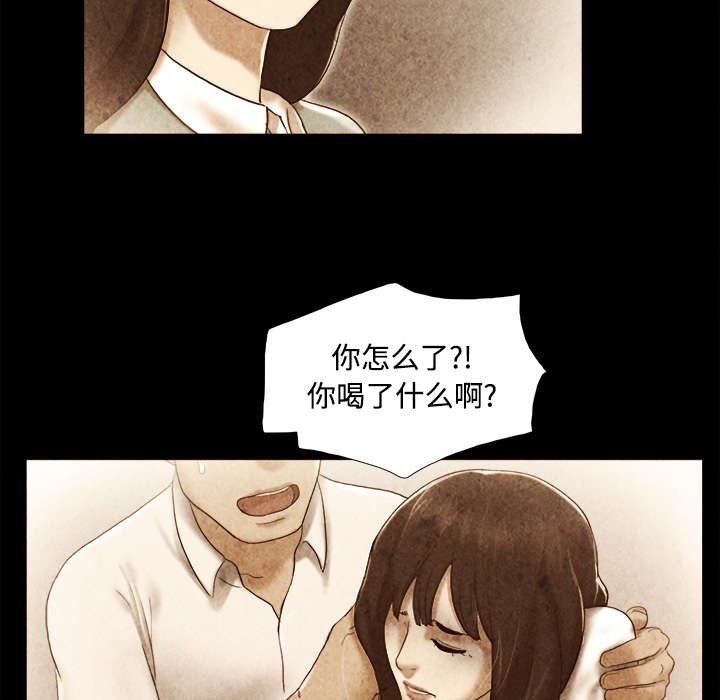 第35章：致命一击