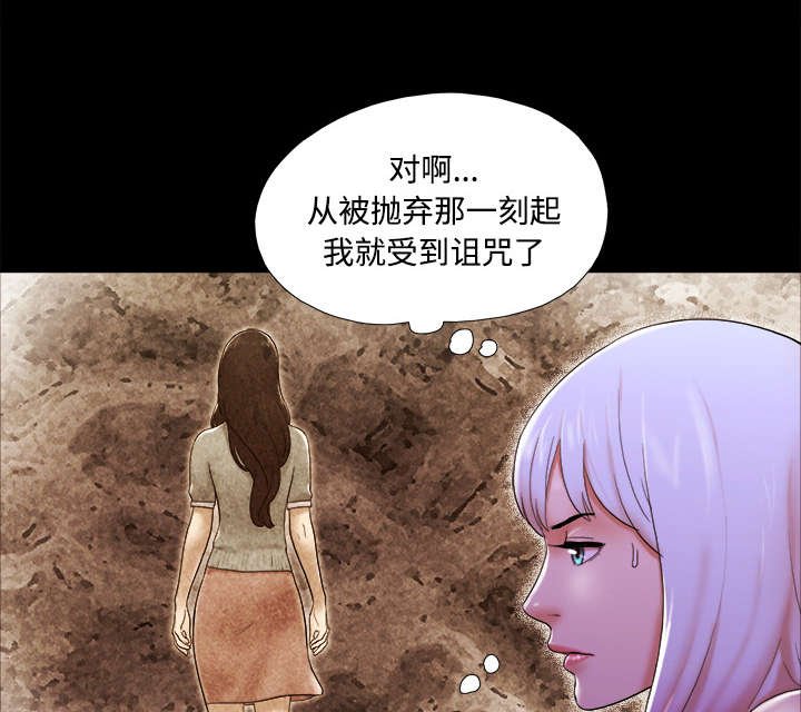 第35章：致命一击
