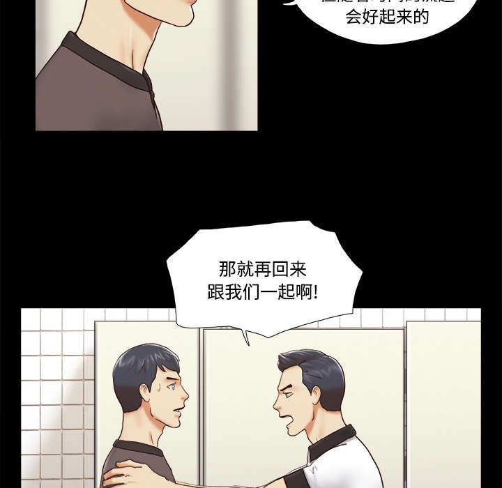第35章：致命一击