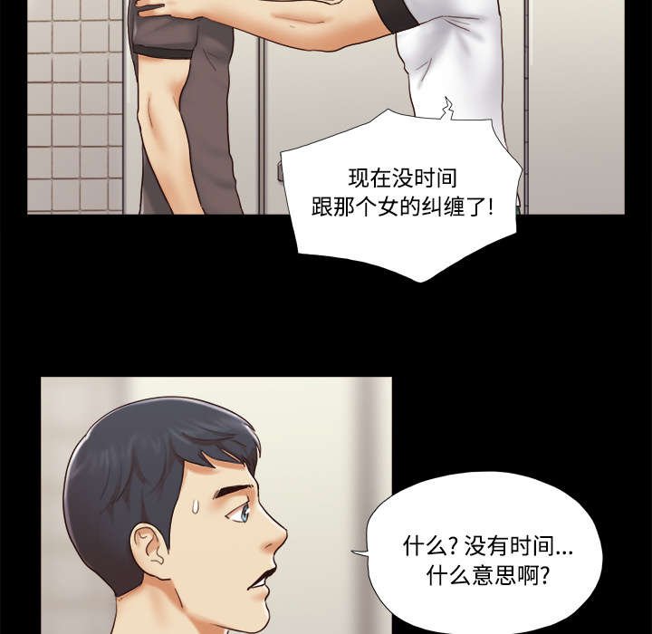 第35章：致命一击