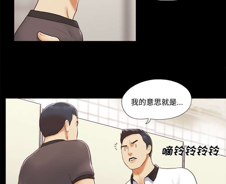 第35章：致命一击