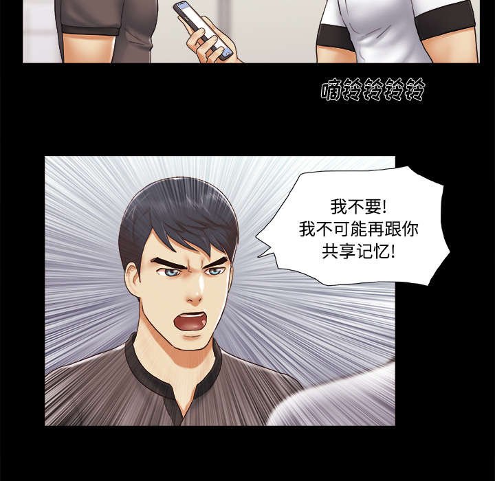 第35章：致命一击