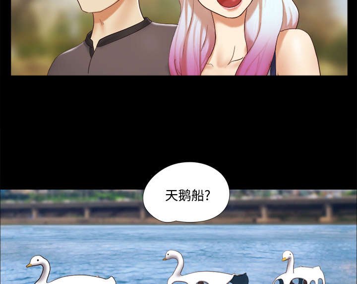 第36章：溺水