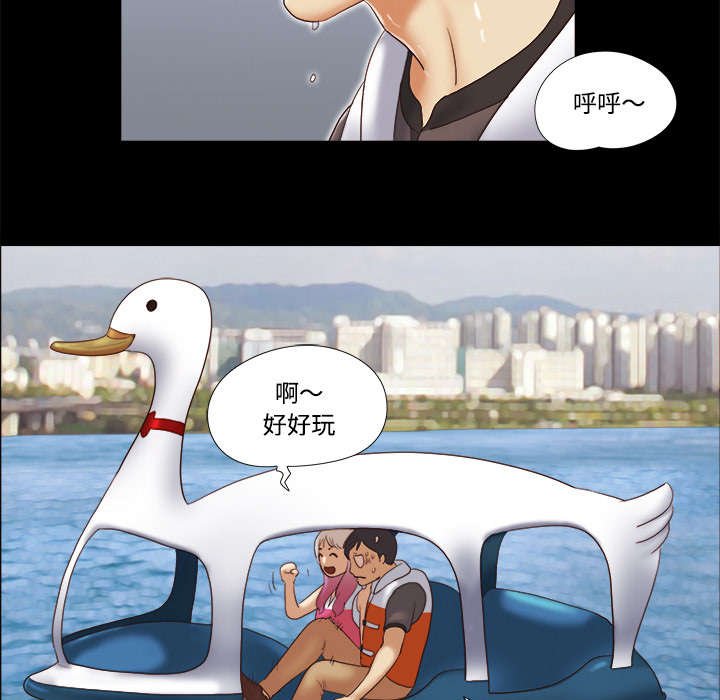 第36章：溺水