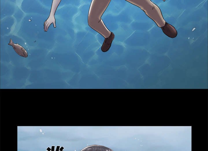 第36章：溺水