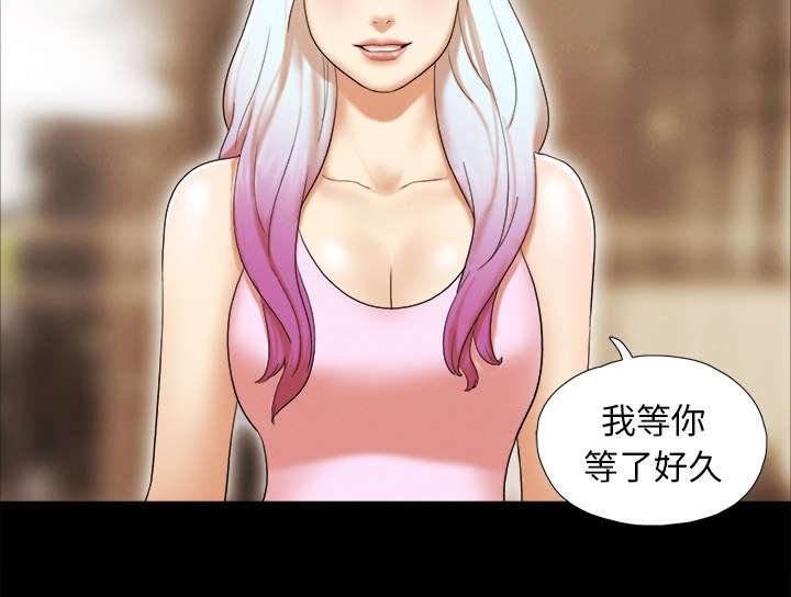 第37章：归来