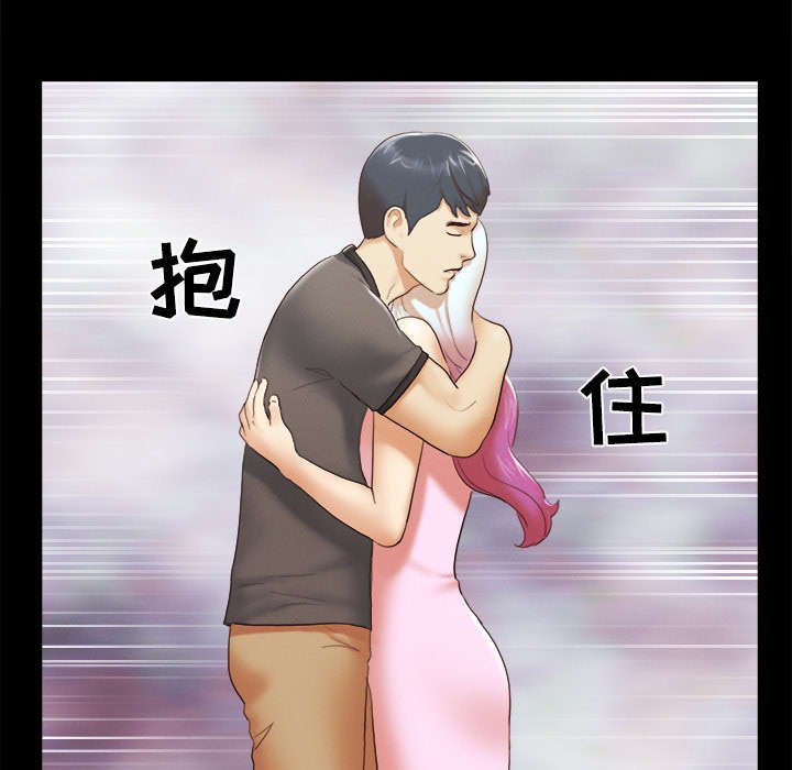 第37章：归来
