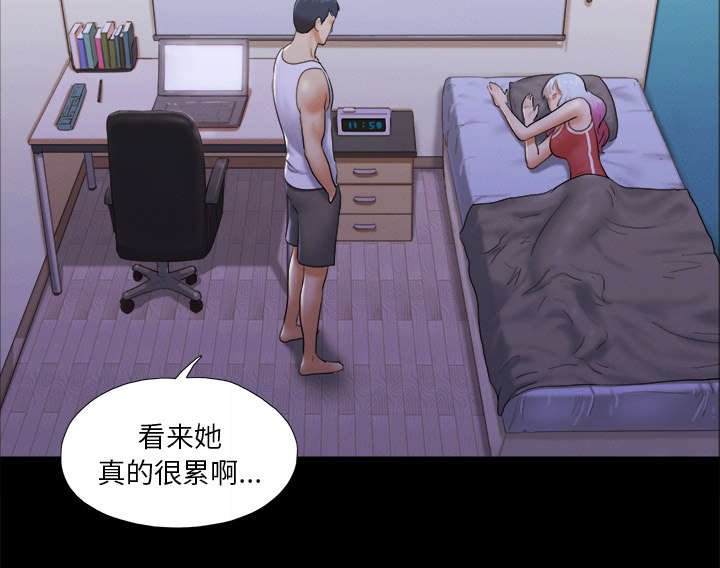第37章：归来
