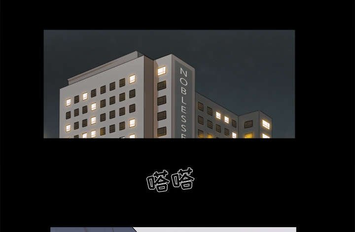 第37章：归来