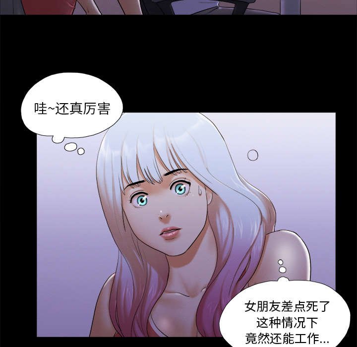 第37章：归来