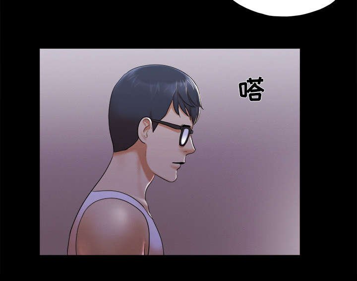 第37章：归来