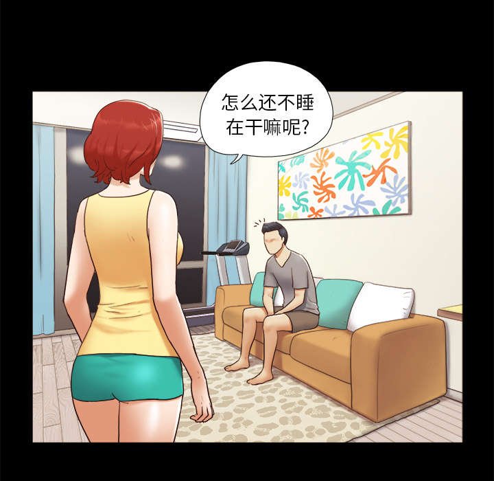 第38章：担心