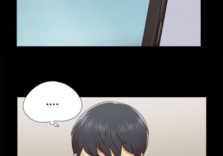 第39章：交换