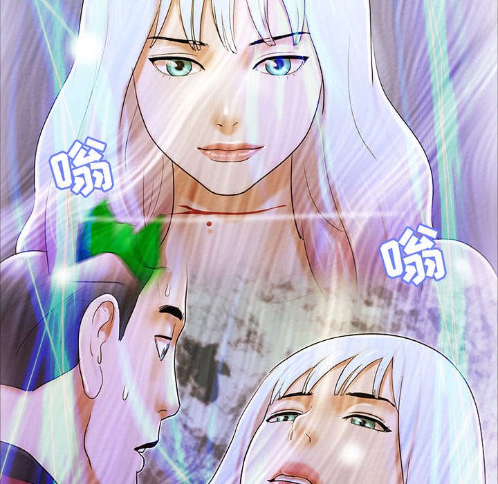 第39章：交换