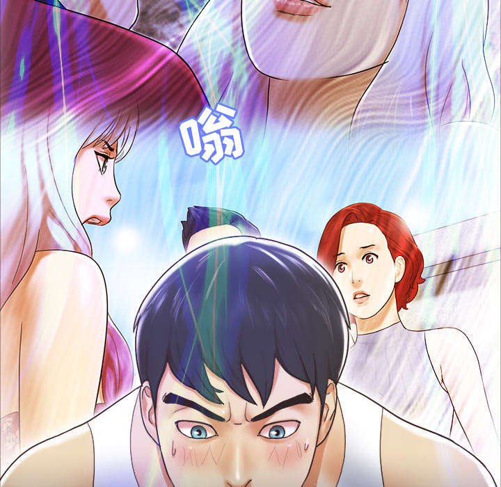 第39章：交换