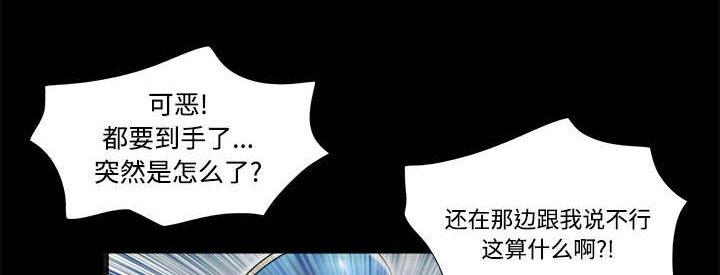 第4章：复合