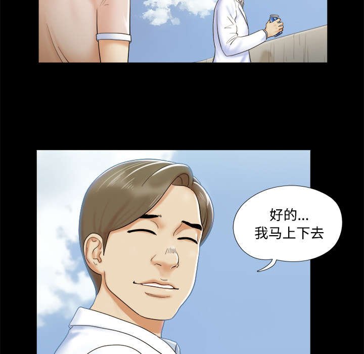 第4章：复合