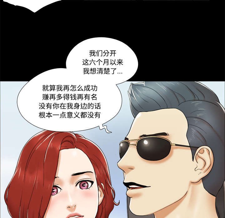 第4章：复合