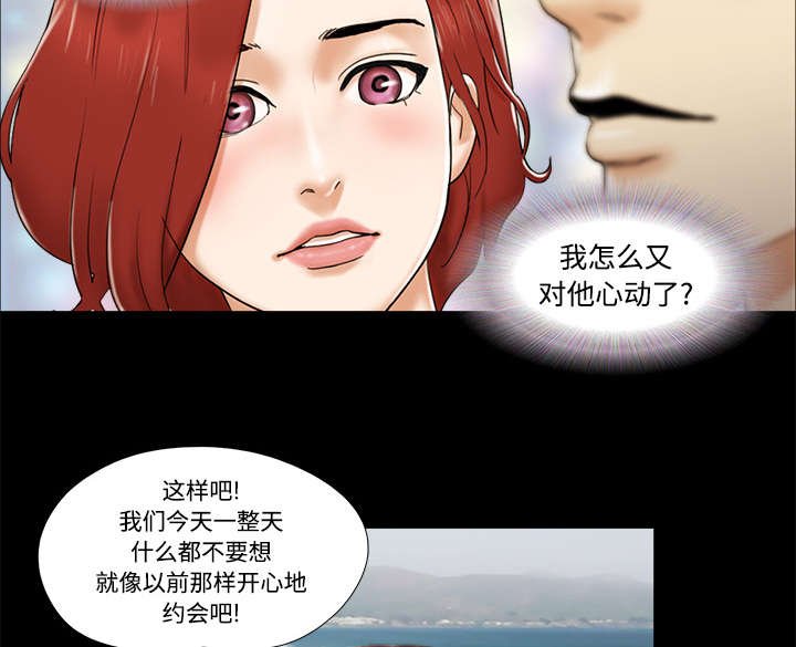第4章：复合