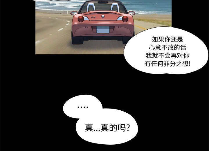第4章：复合
