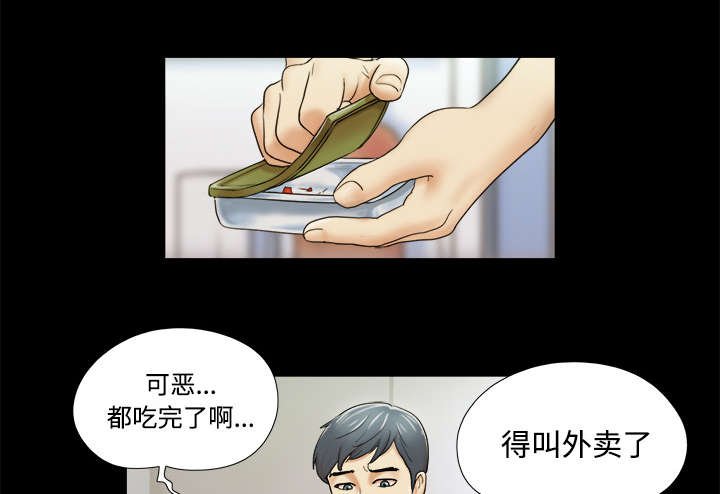 第4章：复合